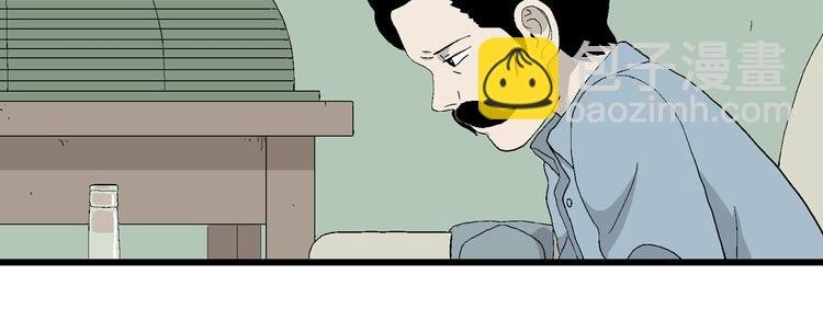 第13话 幸福的礼物