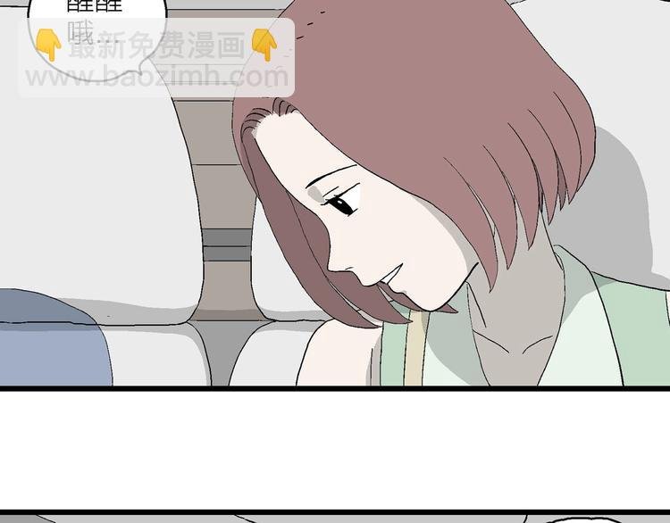 第14话 离开的角色