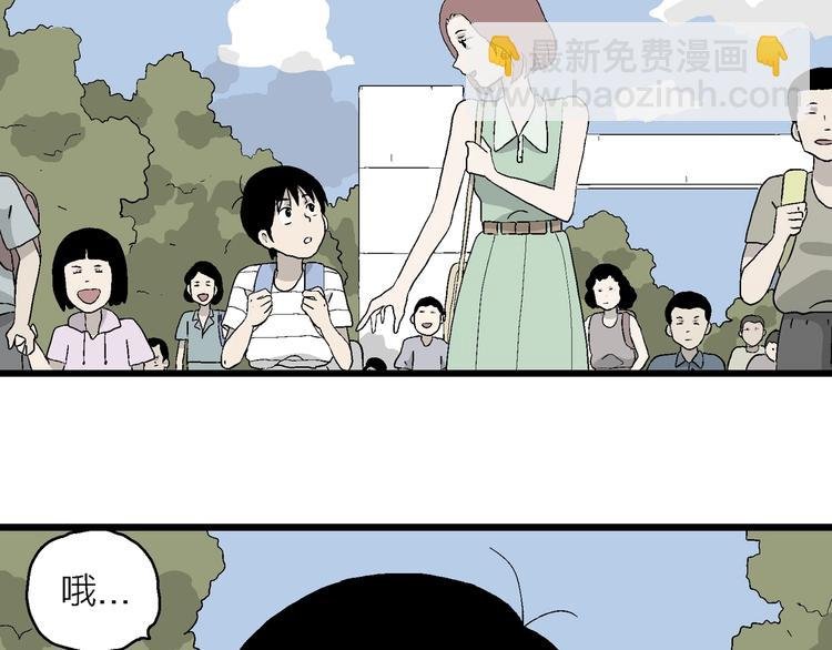 第14话 离开的角色
