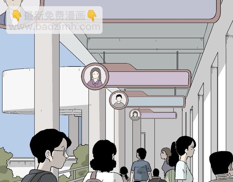 第14话 离开的角色