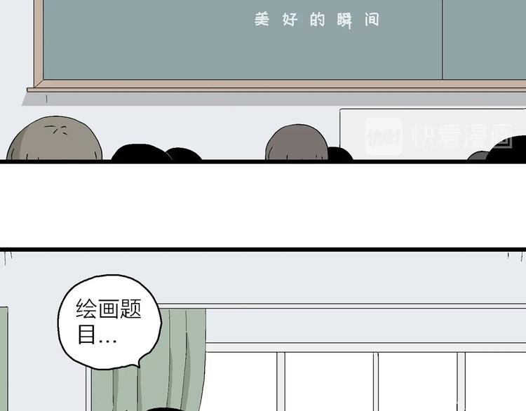 第14话 离开的角色