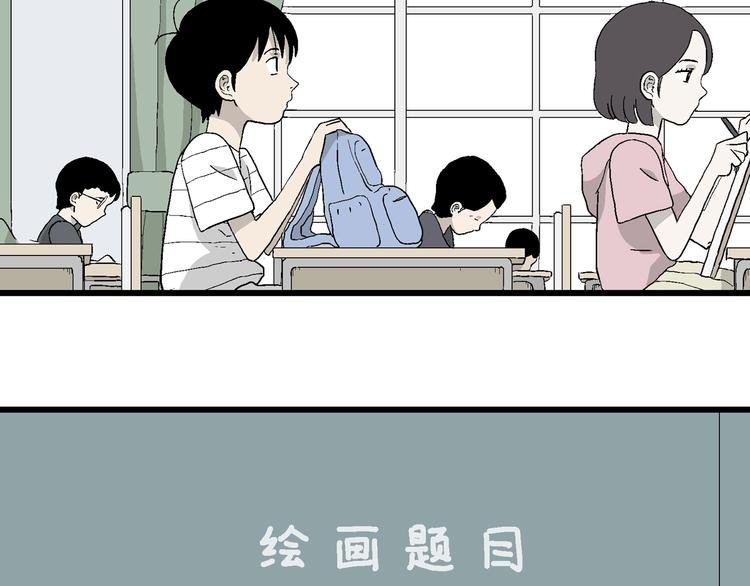 第14话 离开的角色