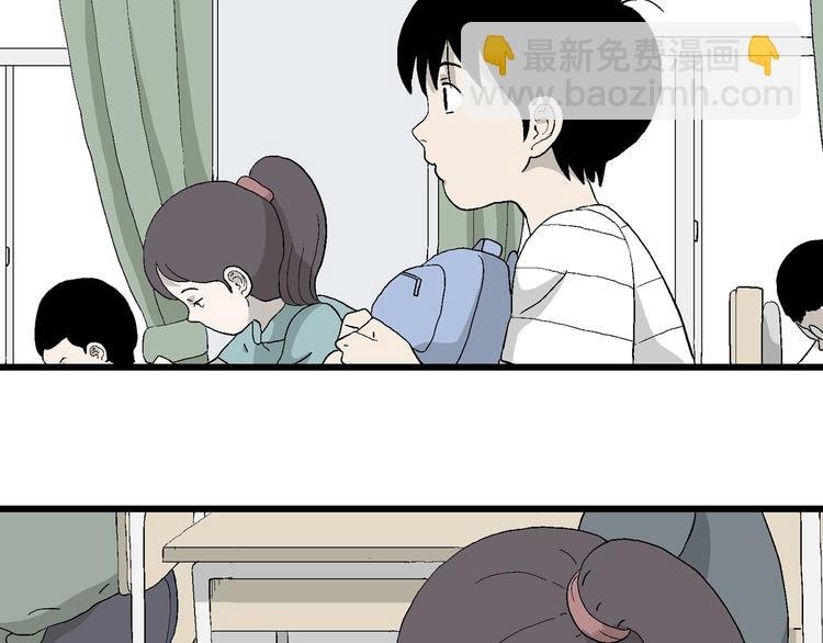 第14话 离开的角色