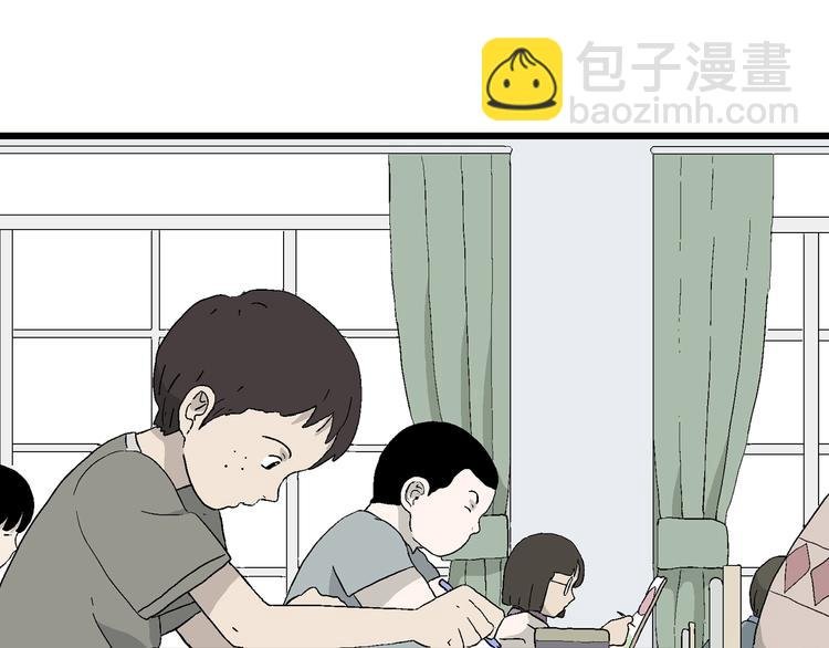第14话 离开的角色