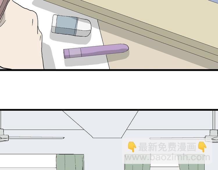 第14话 离开的角色