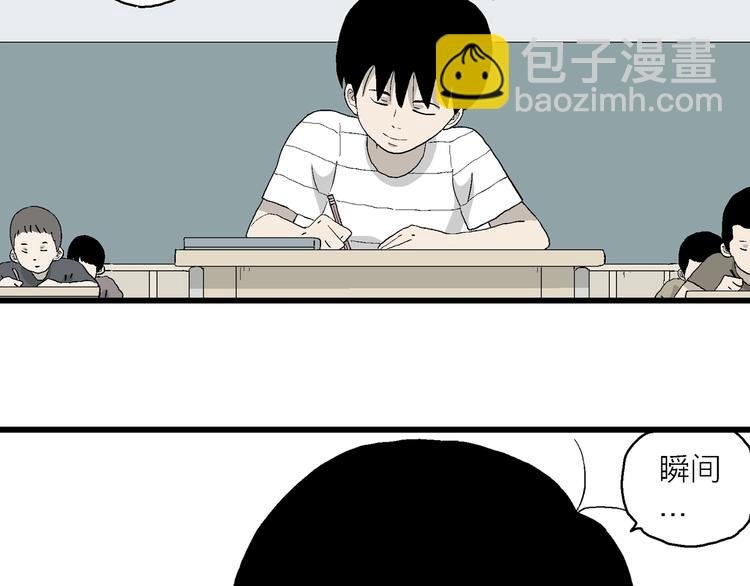 第14话 离开的角色