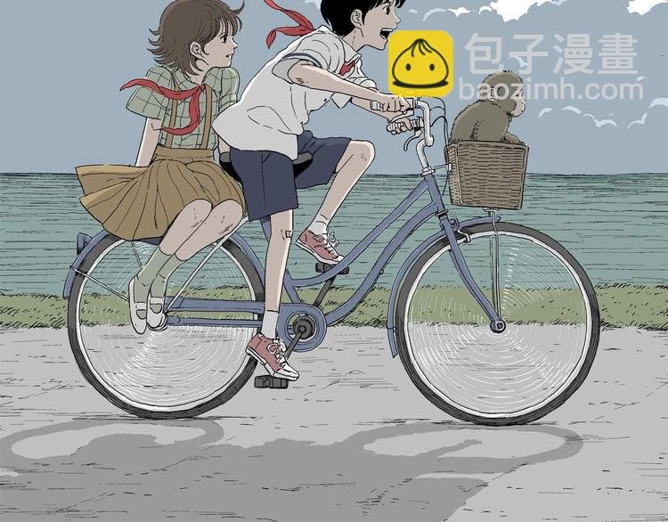 第15话 有人欢喜有人忧