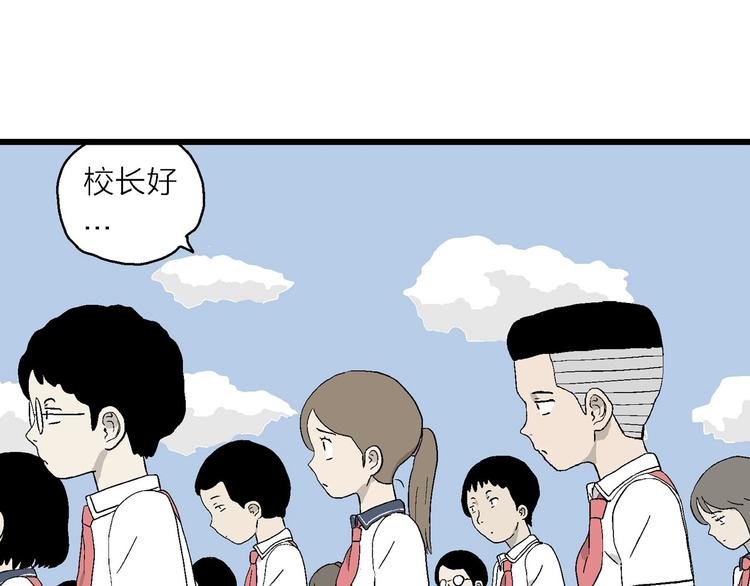 第15话 有人欢喜有人忧