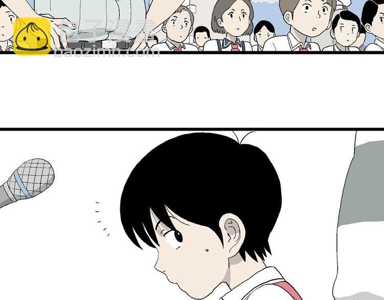 第15话 有人欢喜有人忧