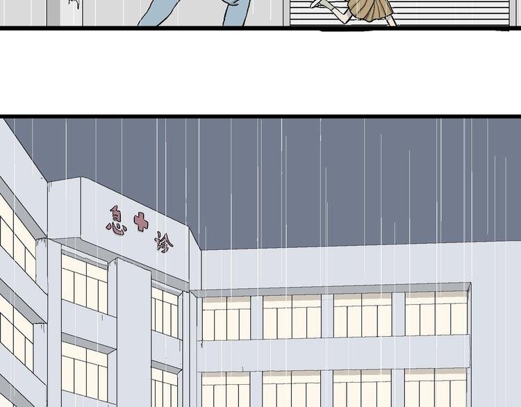 第17话 像家人一样