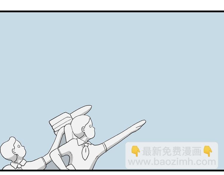 第18话 再见，小豆子