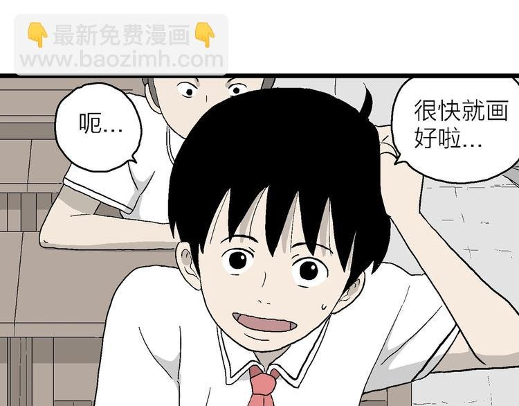 第18话 再见，小豆子