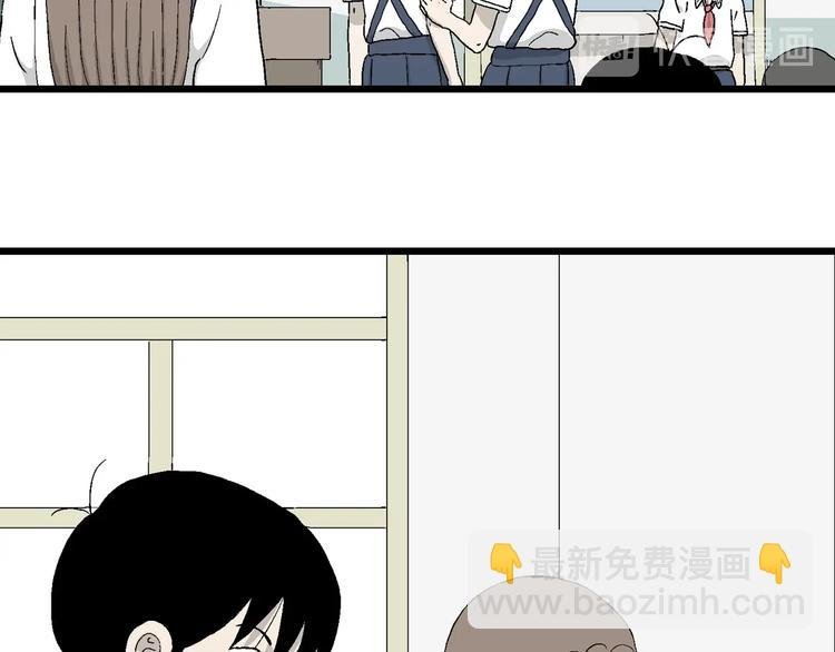 第18话 再见，小豆子