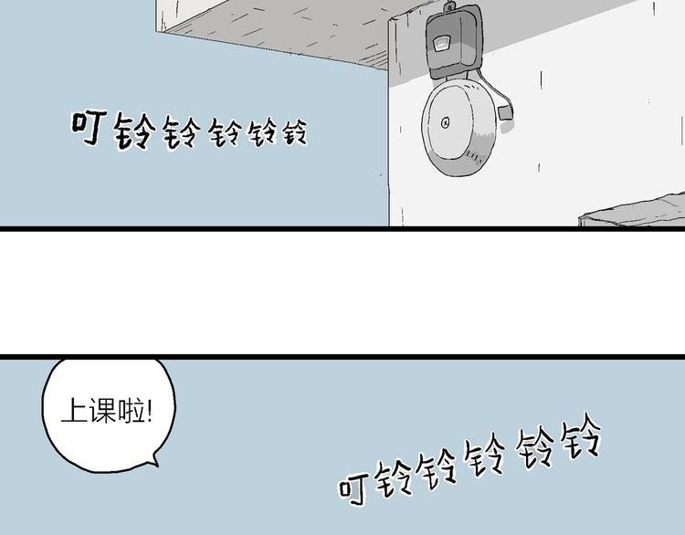 第18话 再见，小豆子