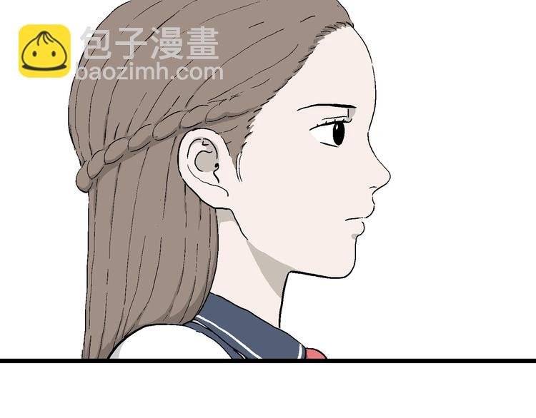 第1话 新来的转校生