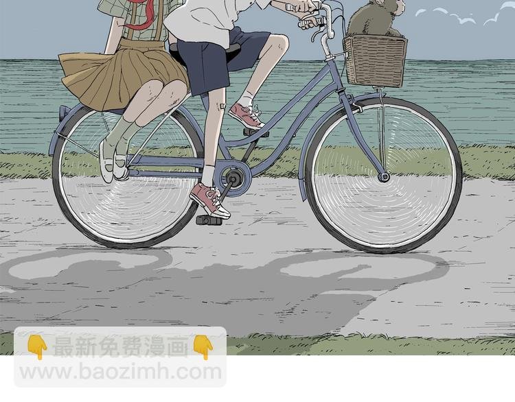 第20话 一点都不苦…