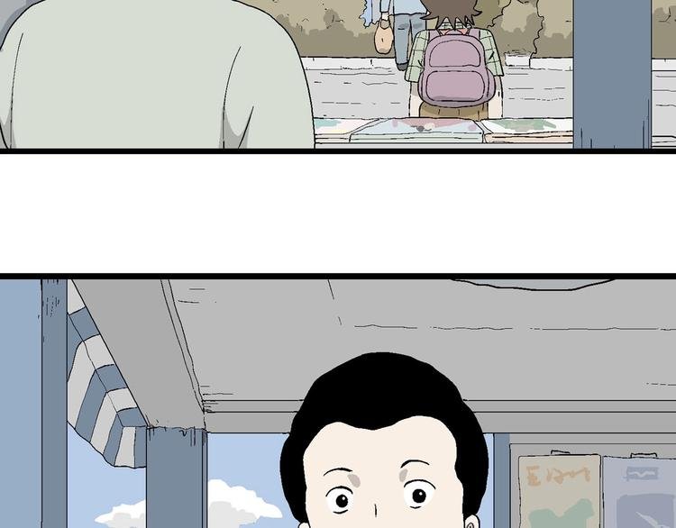 第20话 一点都不苦…