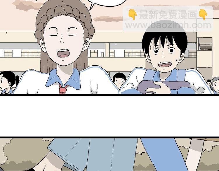 第20话 一点都不苦…