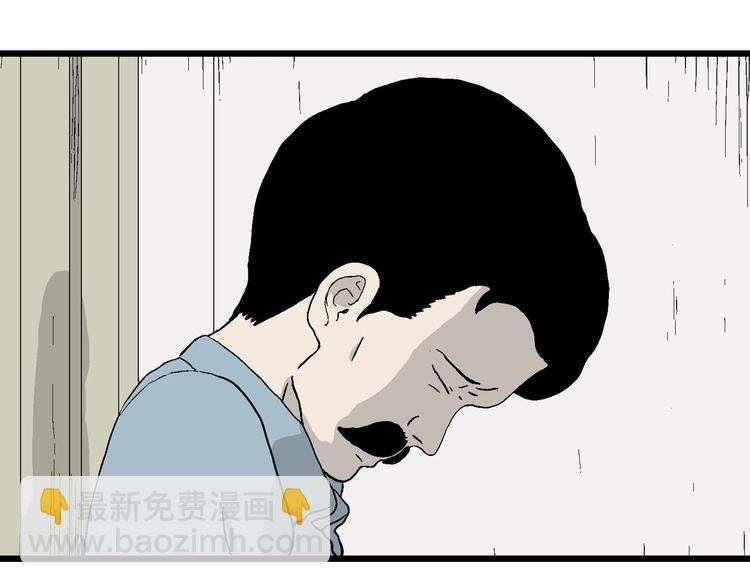 第21话 找回希望