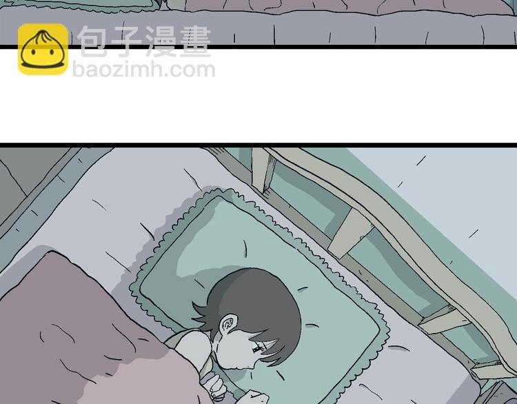 第21话 找回希望