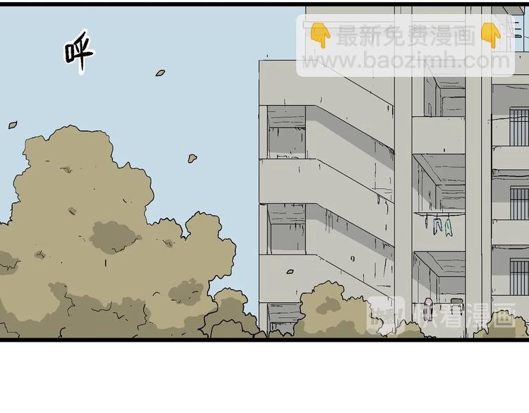 第21话 找回希望