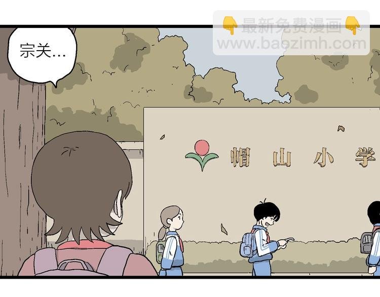 第22话 温柔的一封信