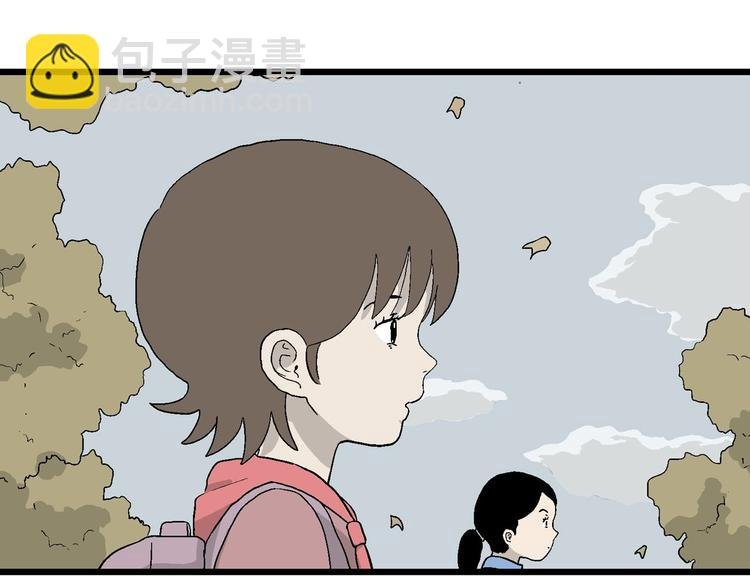 第22话 温柔的一封信