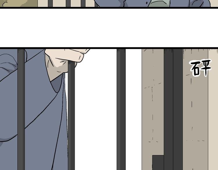 第22话 温柔的一封信