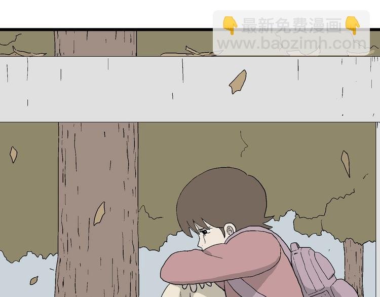 第22话 温柔的一封信
