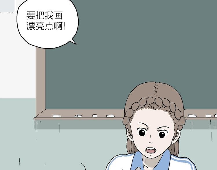 第23话 最后的告别