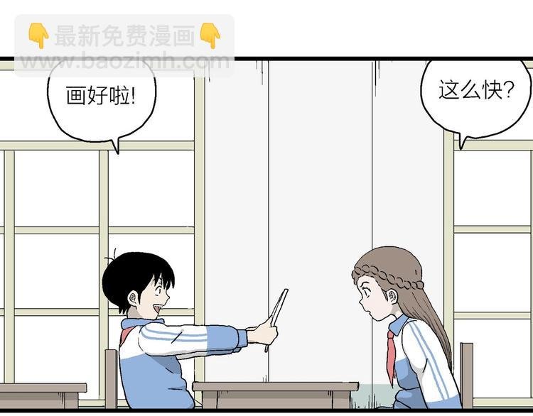 第23话 最后的告别