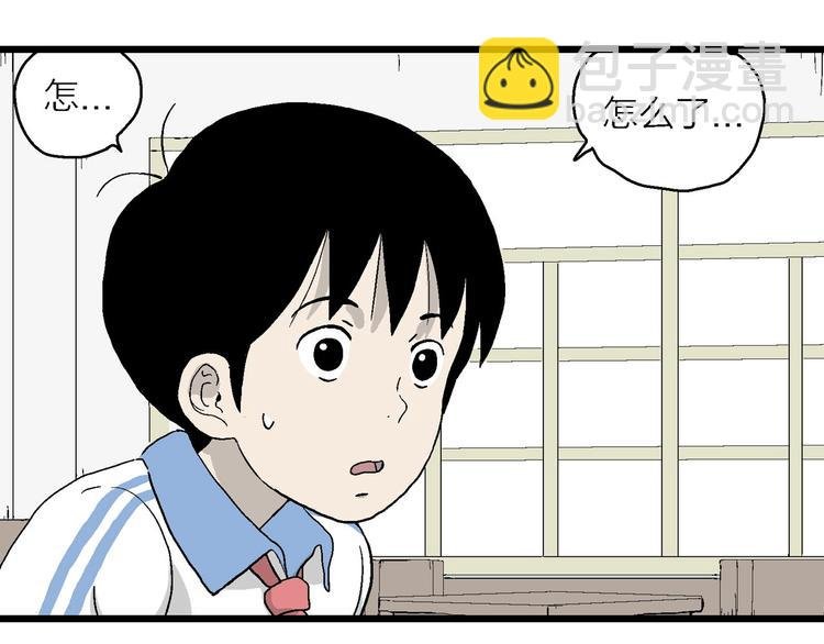 第23话 最后的告别