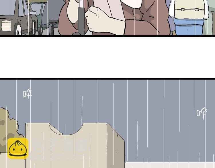 第23话 最后的告别
