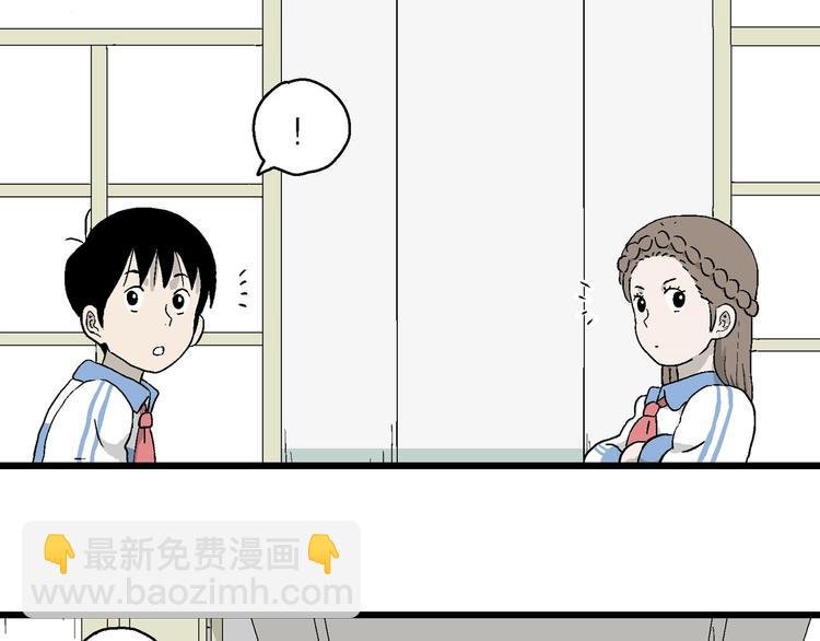 第23话 最后的告别