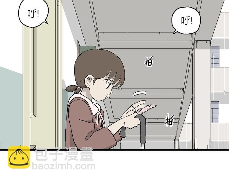 第23话 最后的告别