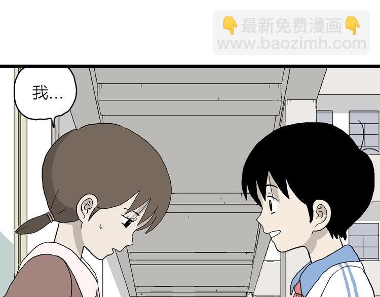 第23话 最后的告别