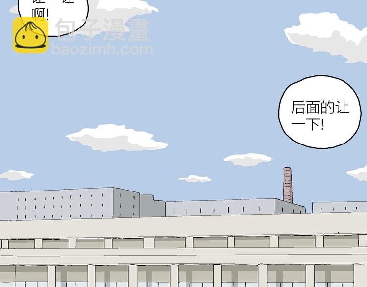 第24话 回到从前