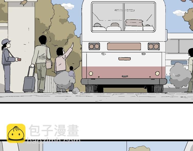 第24话 回到从前