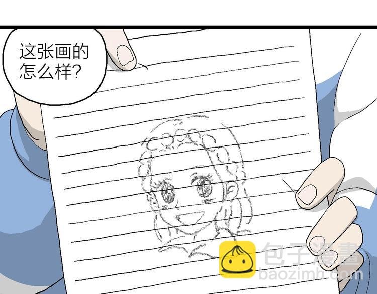 第24话 回到从前
