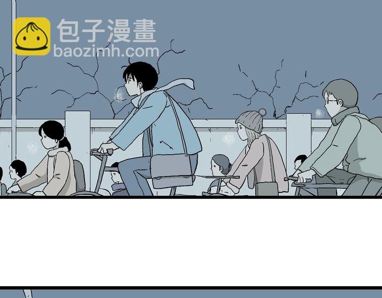 第25话 漫画里的秘密