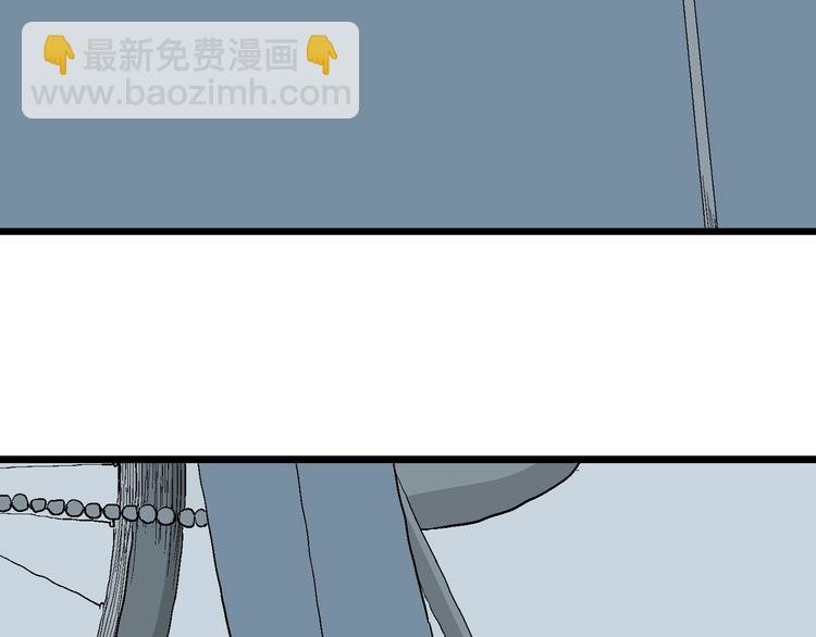第25话 漫画里的秘密