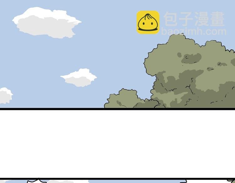第26话 朝着岚的方向