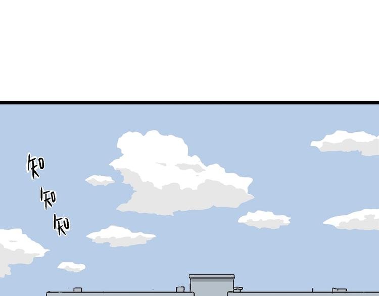 第26话 朝着岚的方向