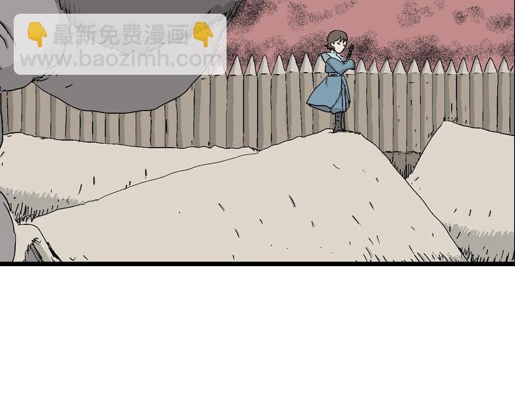 第27话 我们的约定