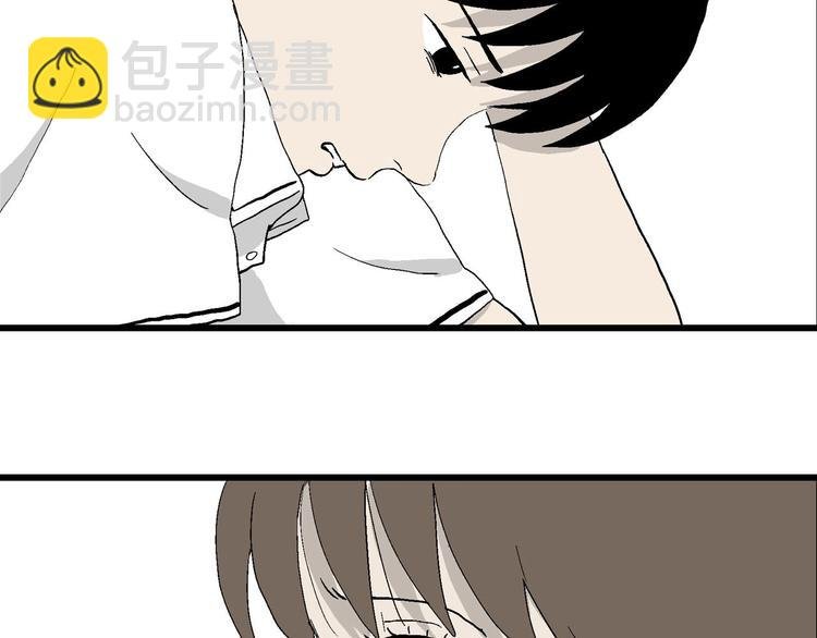 第2话 和岚的相遇