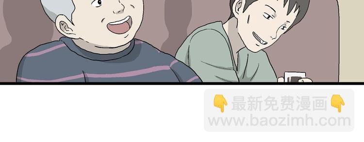 第29话 永远离开的人