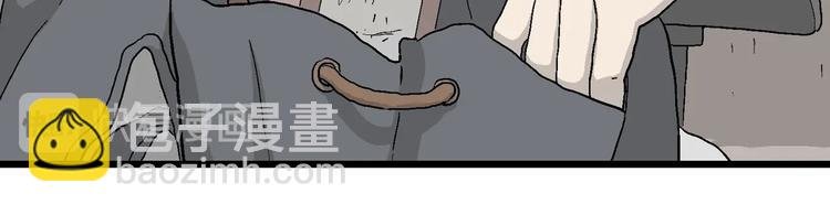 第30话 更近了一步