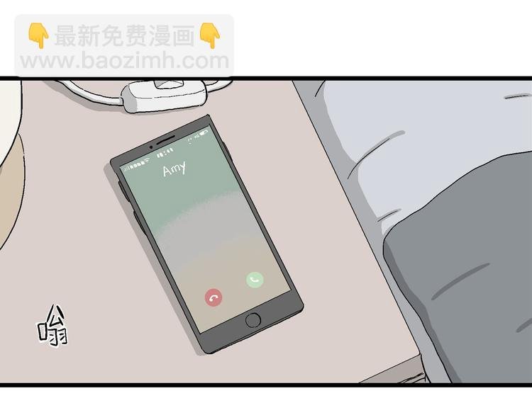 第30话 更近了一步