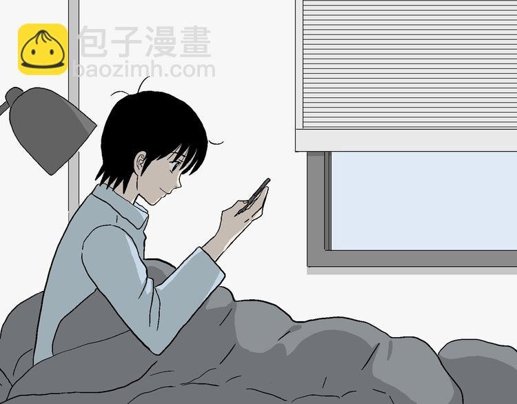 第30话 更近了一步
