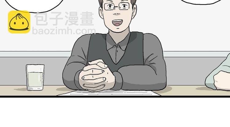 第30话 更近了一步
